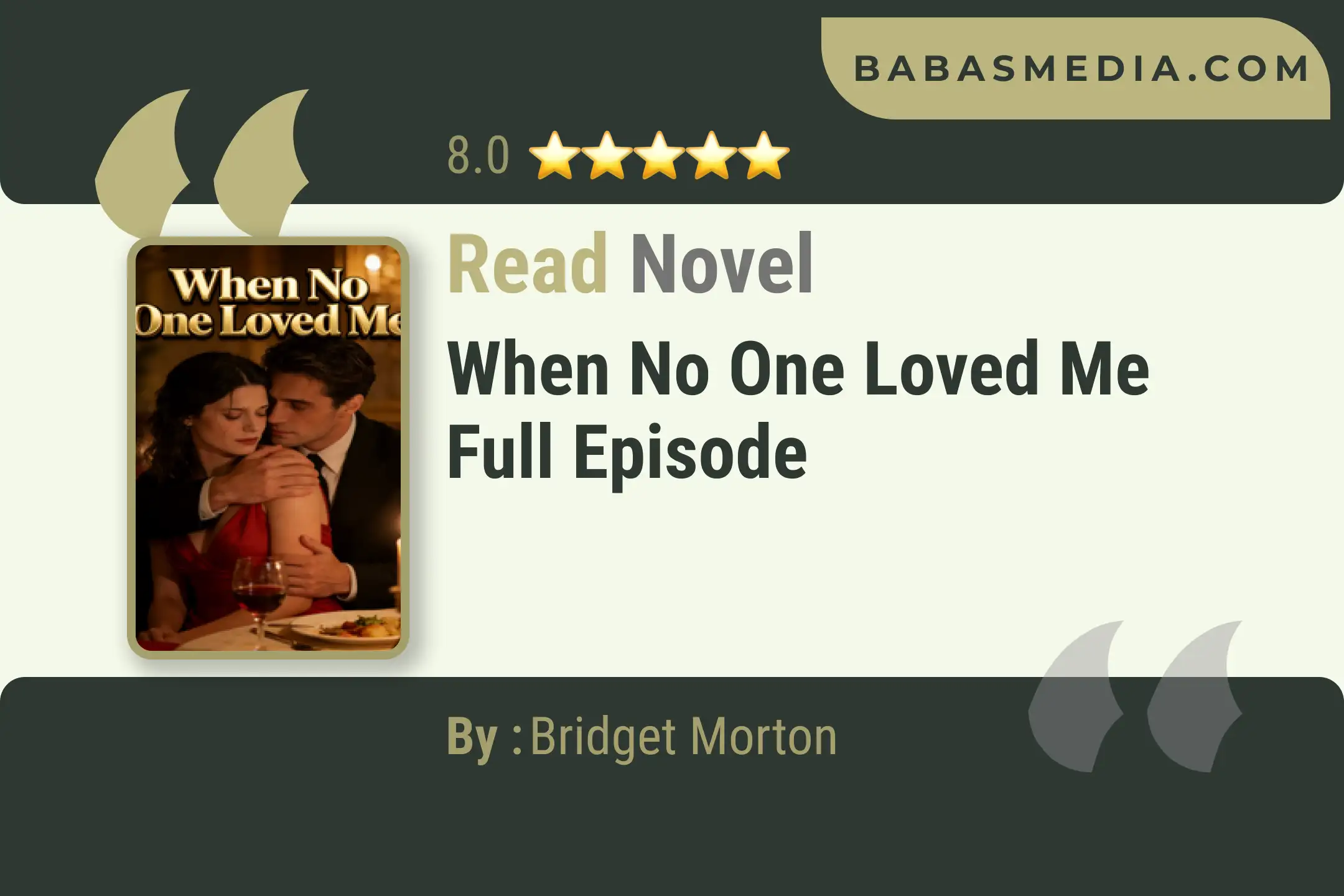 When No One Loved Me Novel By Bridget Morton Read Reviews